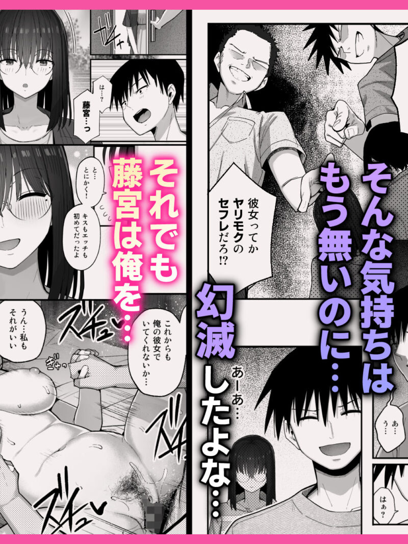 sample 6