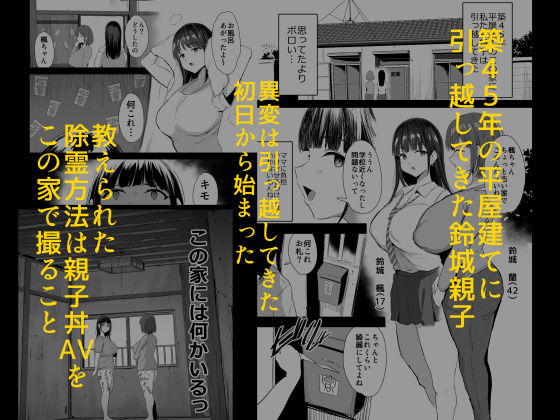 sample 3