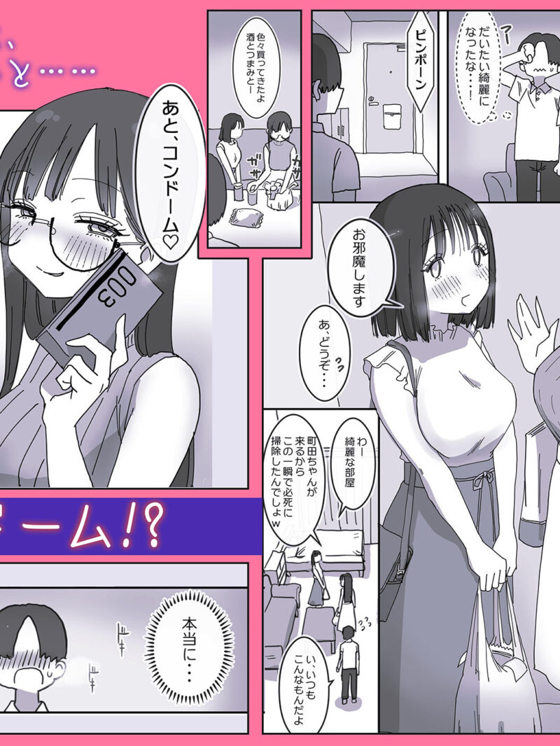 sample 3