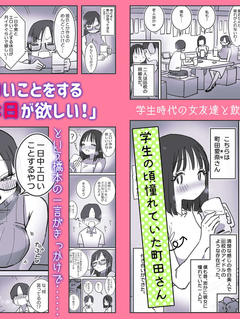 sample 4