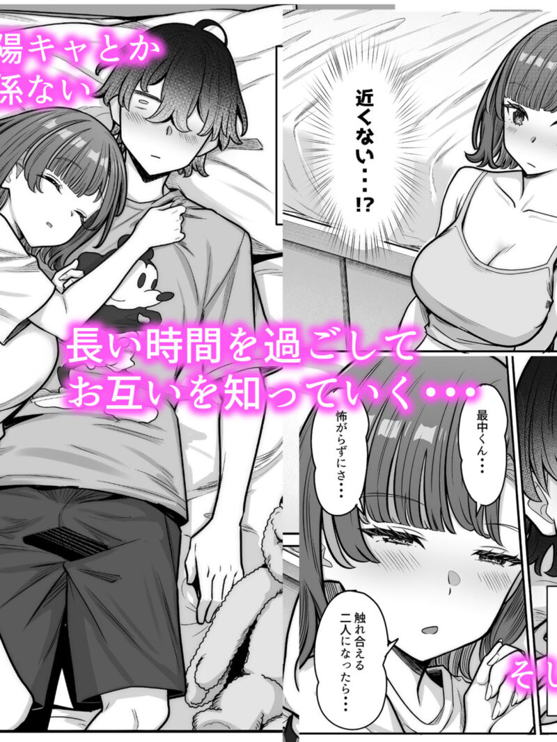 sample 5