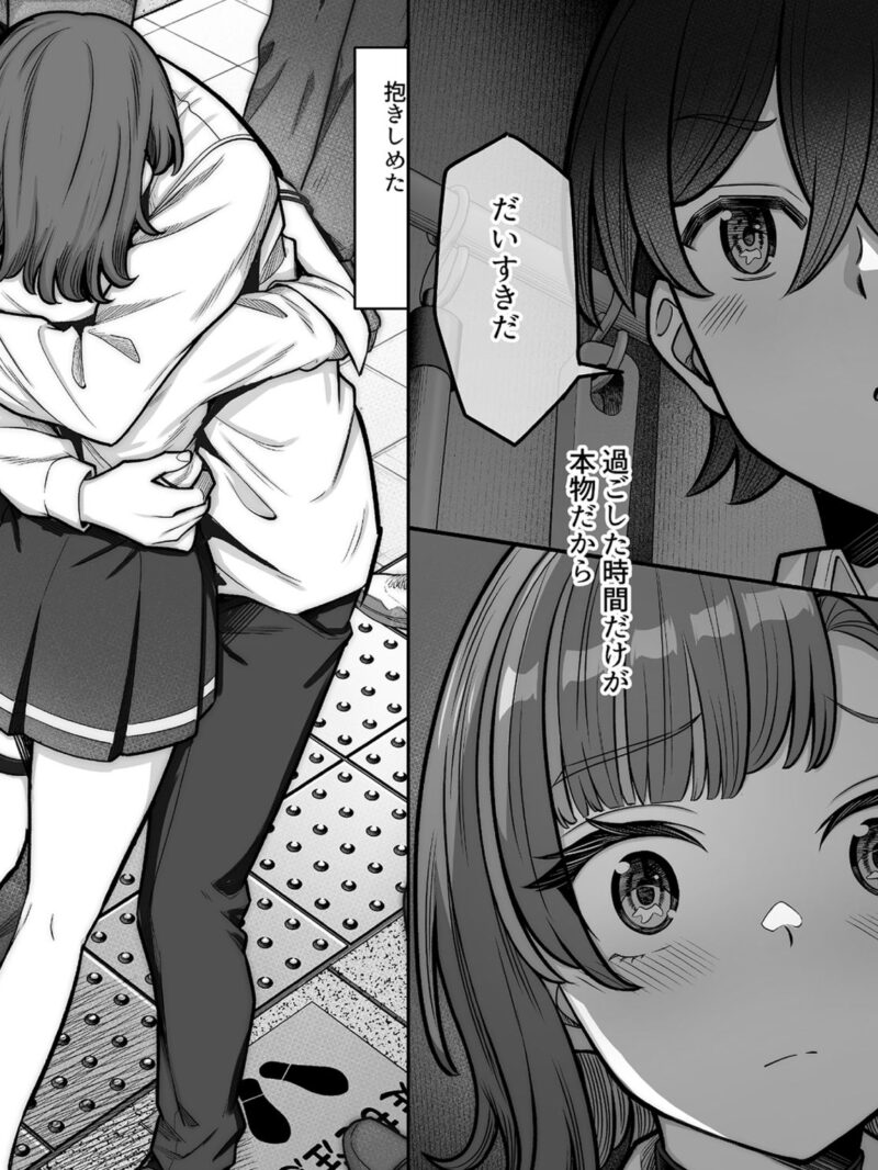 sample 6