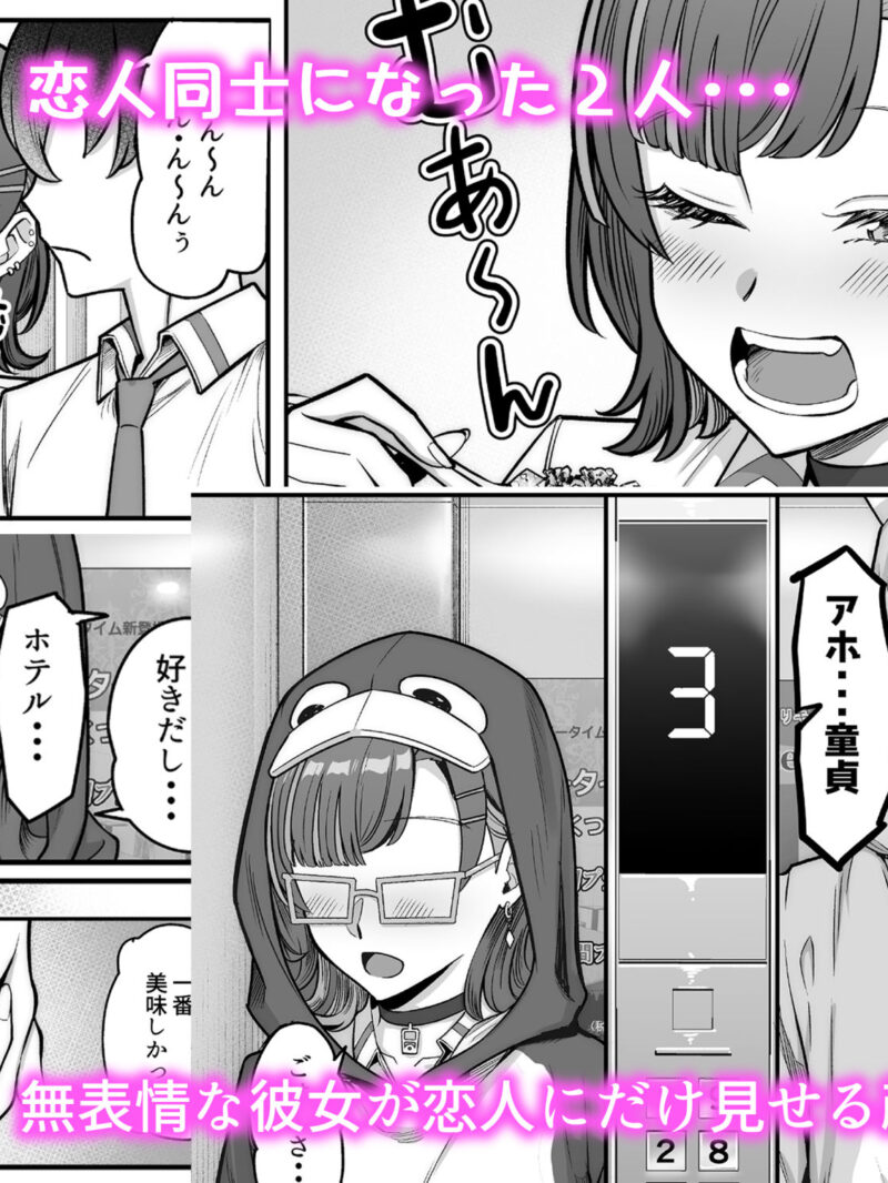 sample 7