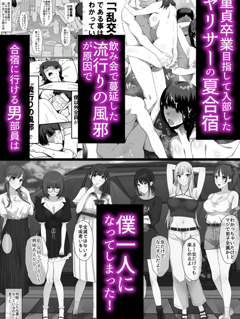 sample 3