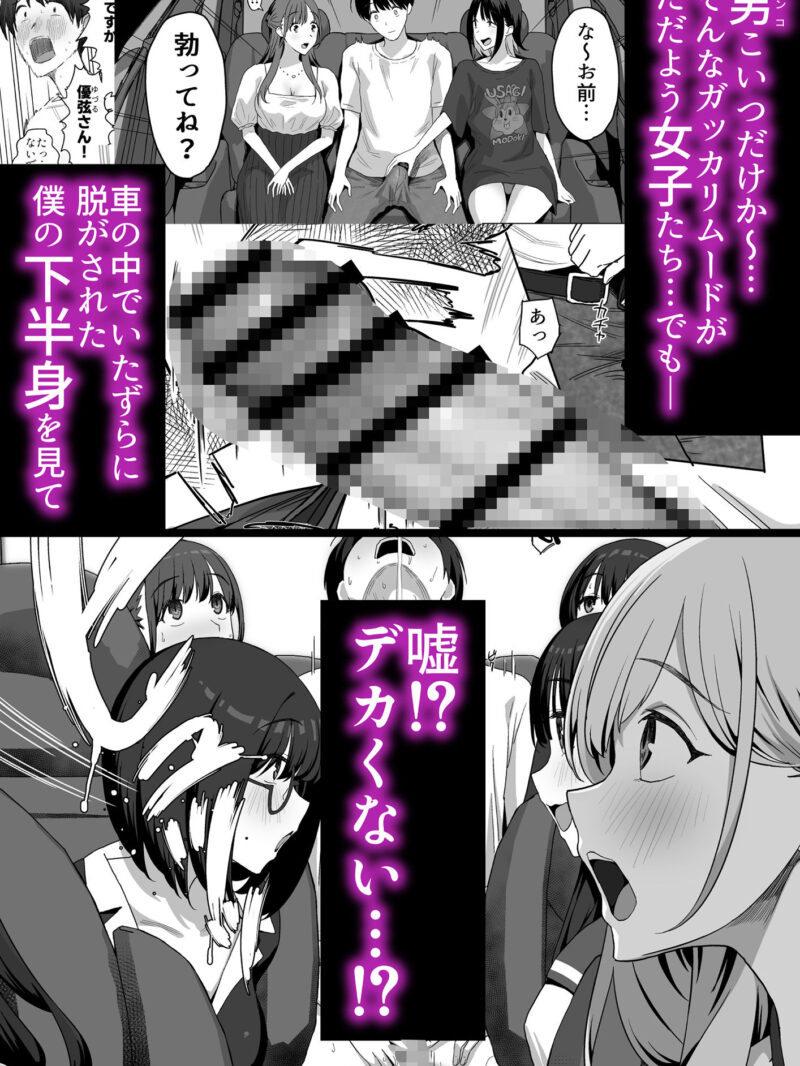 sample 4