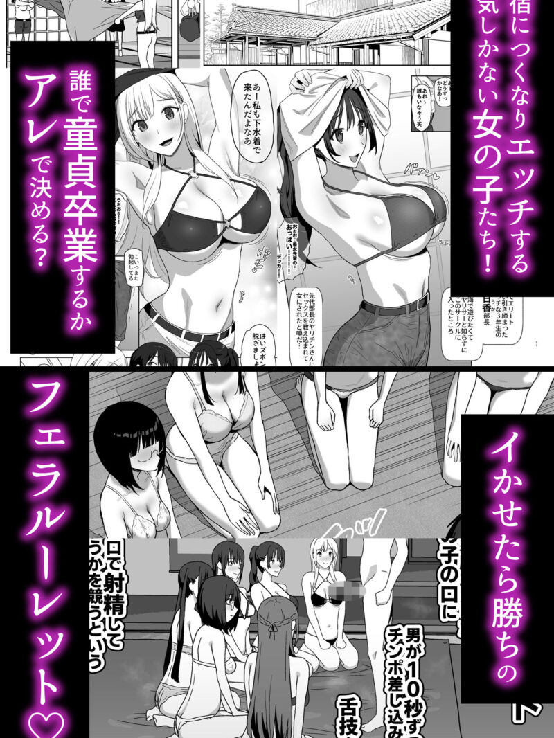 sample 5
