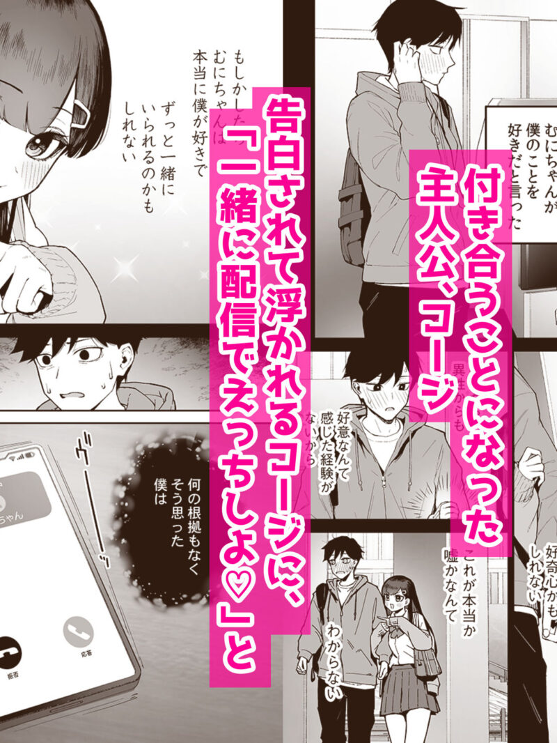 sample 2
