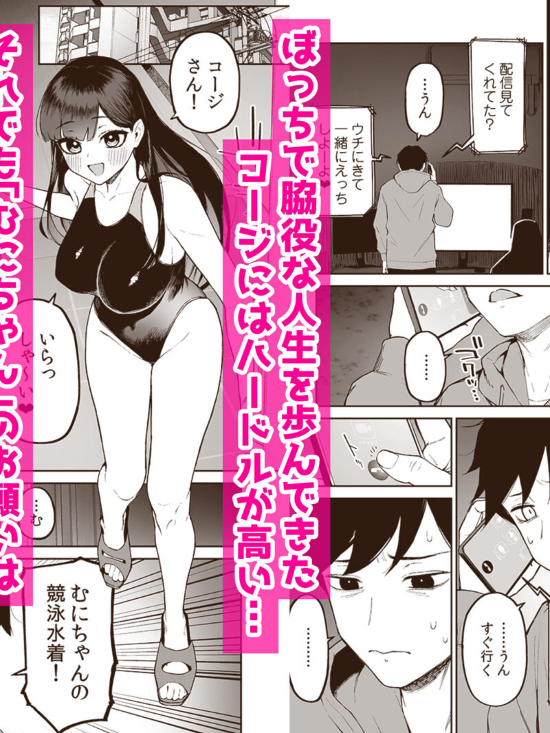 sample 3