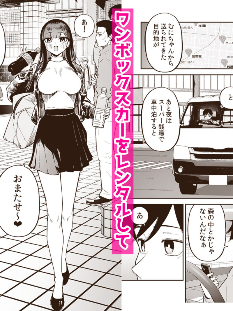 sample 2