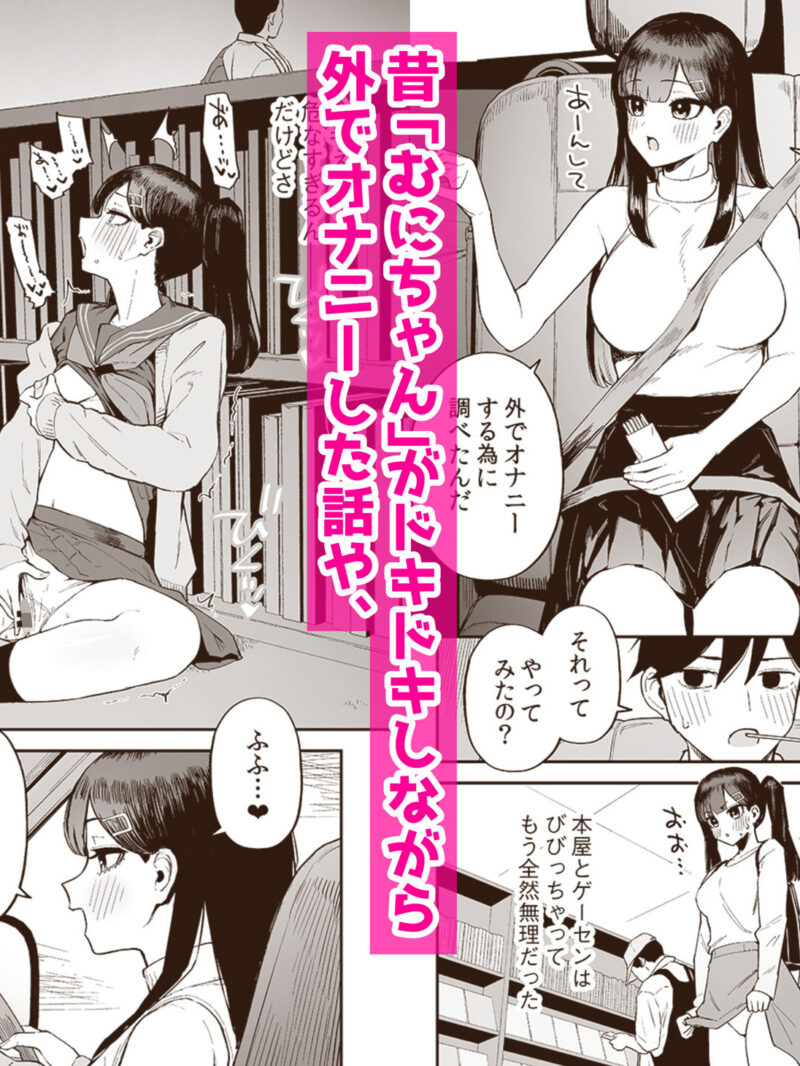 sample 3