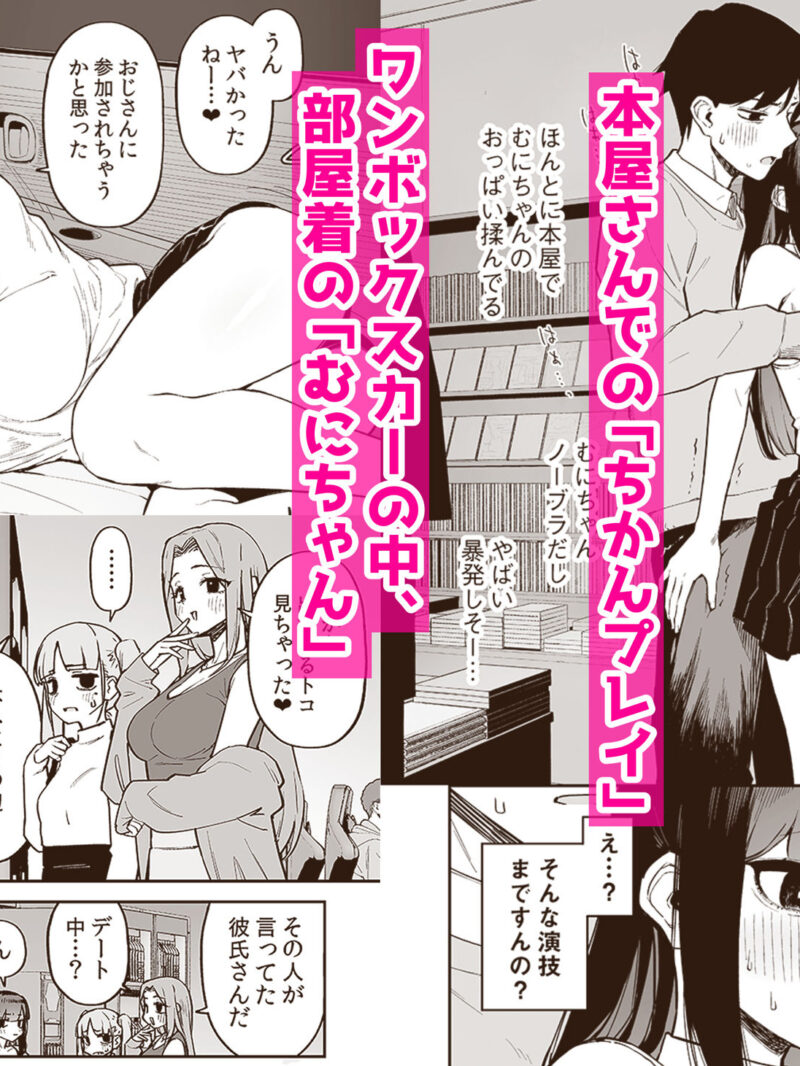 sample 4