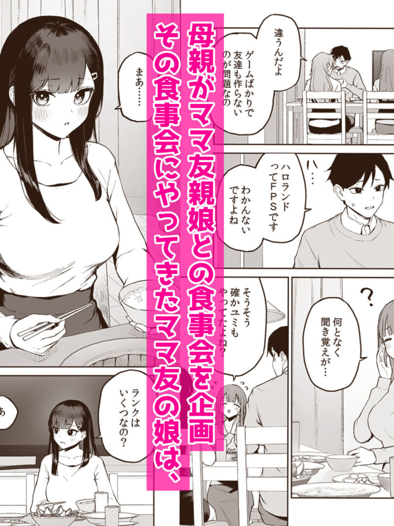sample 3