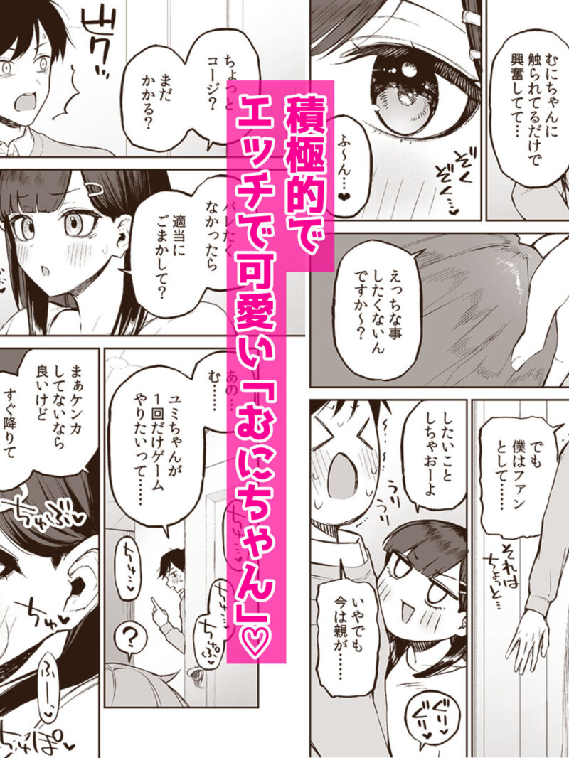 sample 4