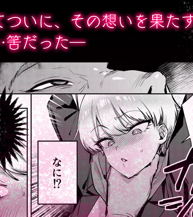 sample 4