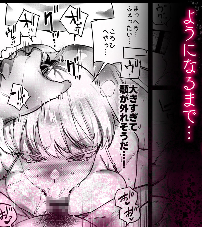 sample 7