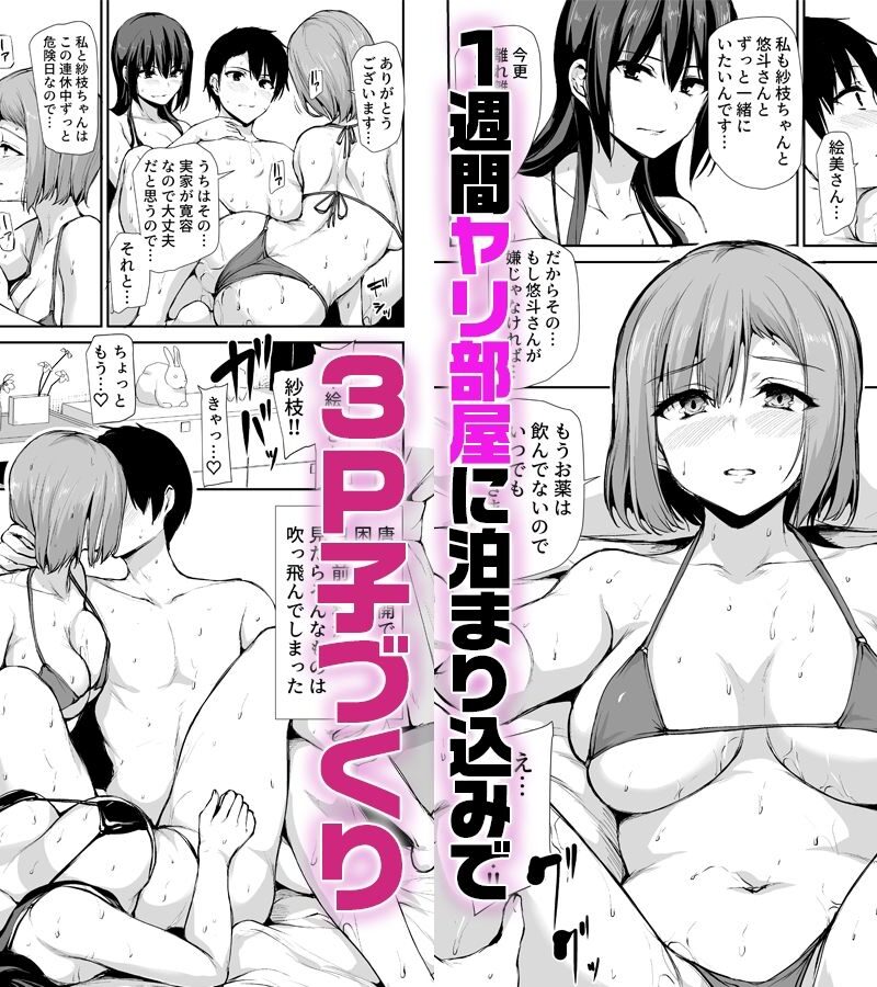 sample 9