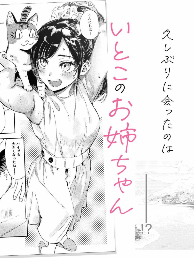 sample 4