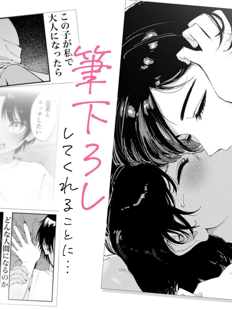 sample 6