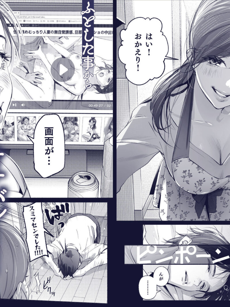 sample 3