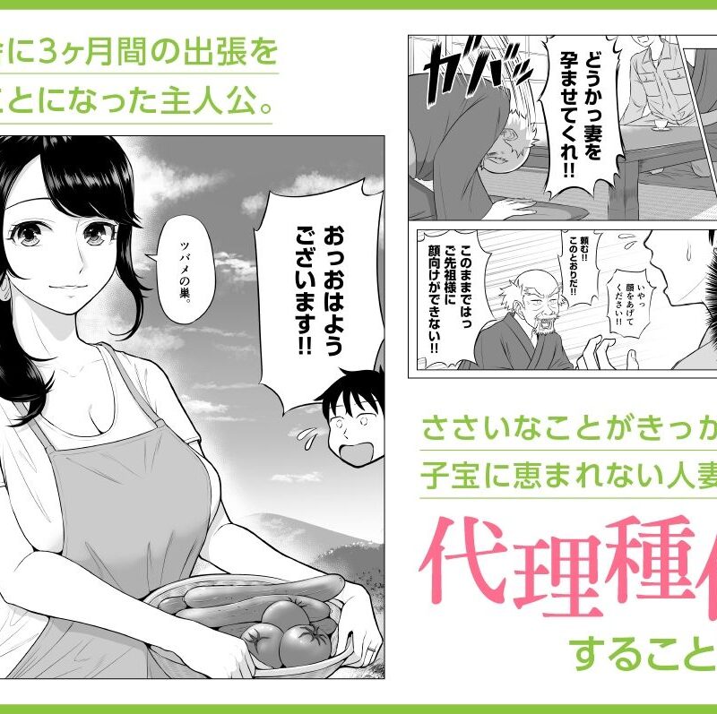 sample 4