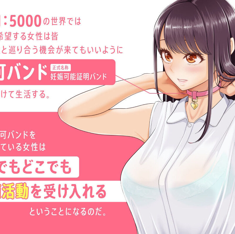 sample 3