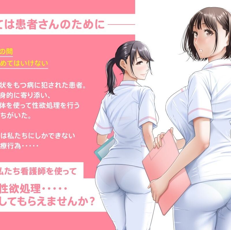 sample 3