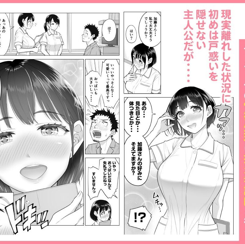 sample 5