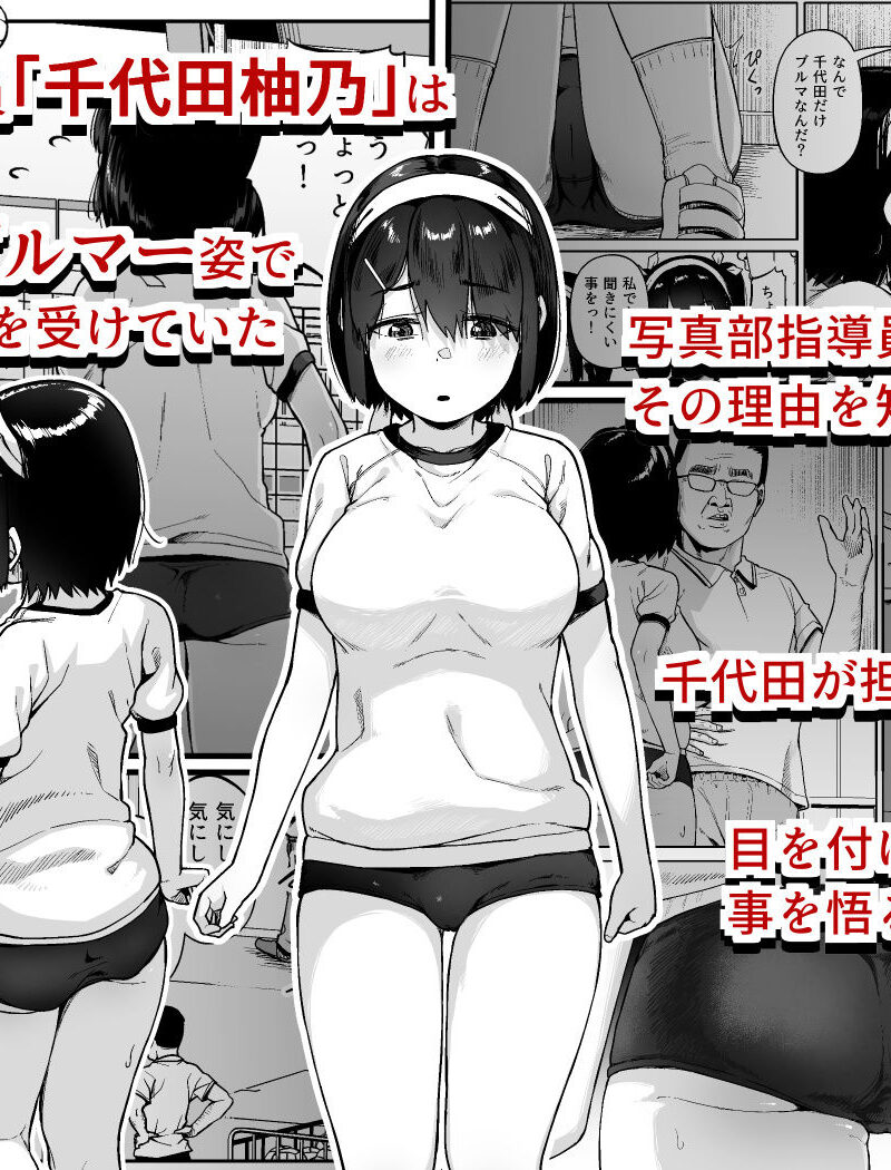 sample 3