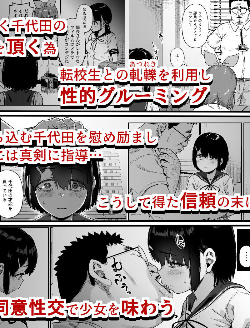 sample 4