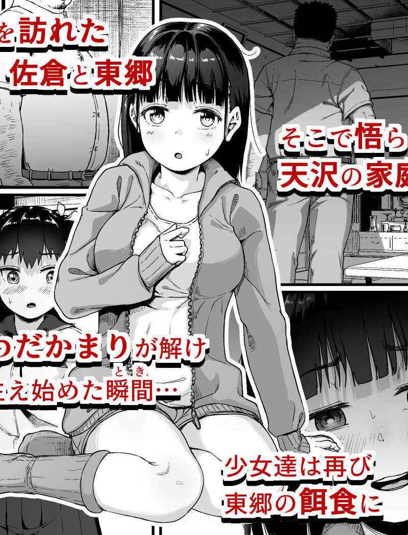 sample 3