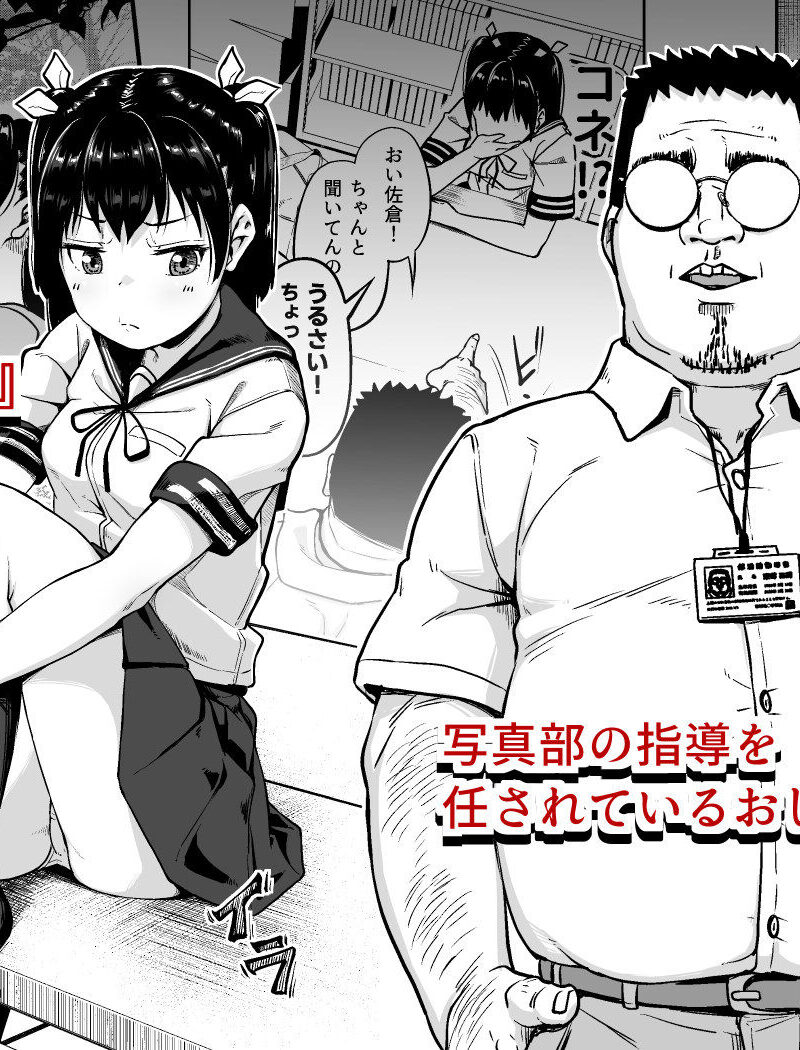 sample 3