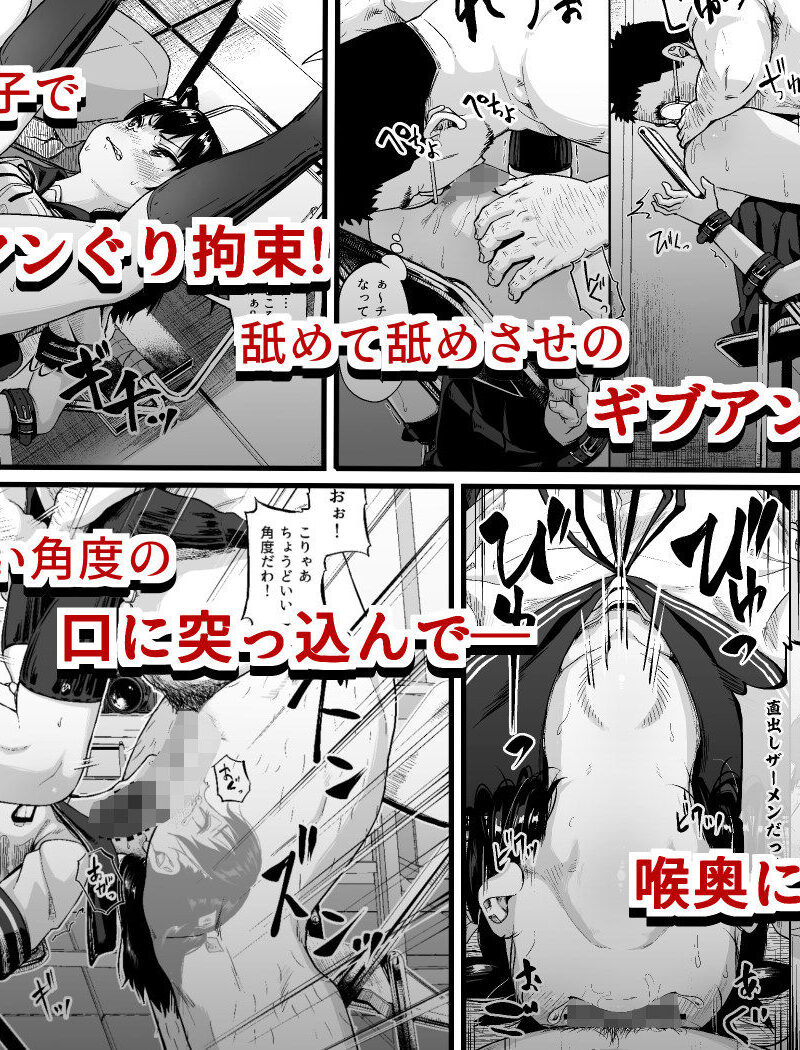 sample 5