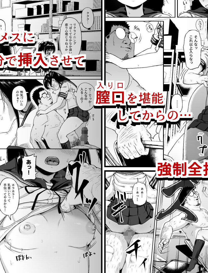 sample 6