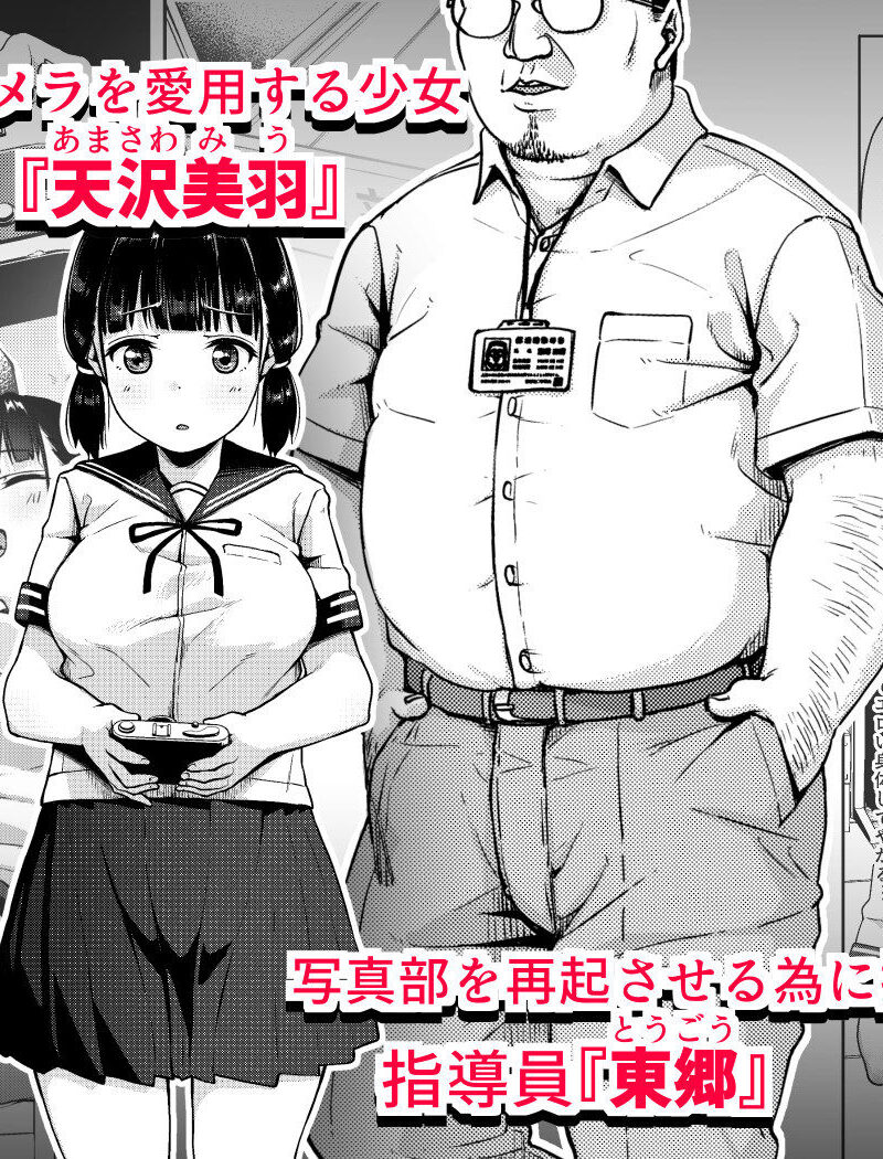 sample 3