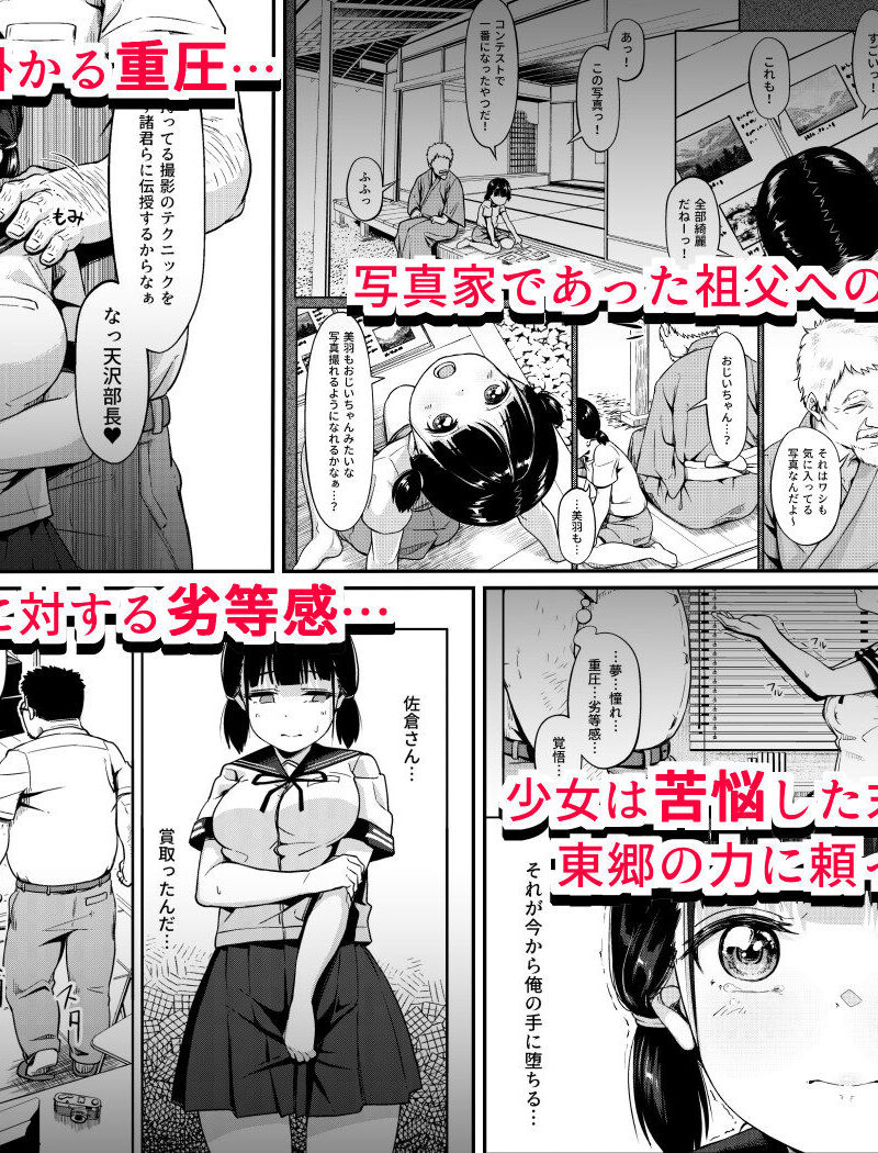 sample 4