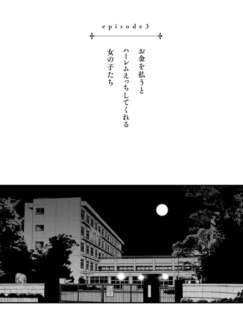 sample 19