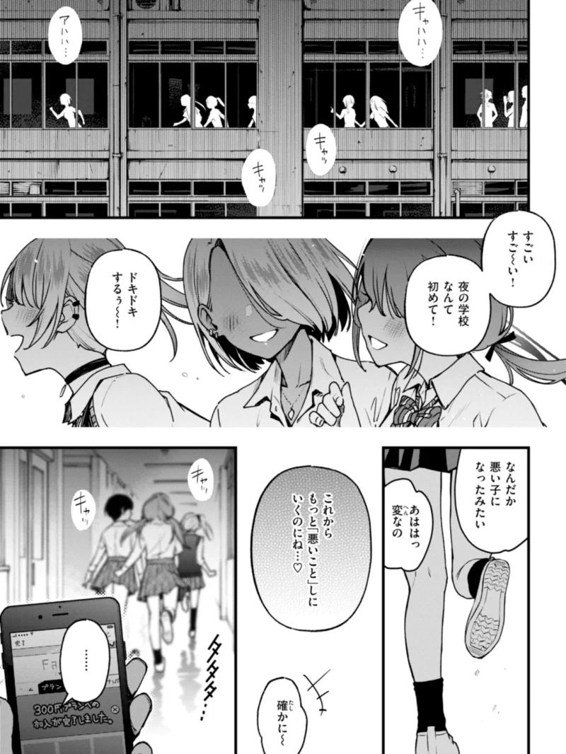 sample 20