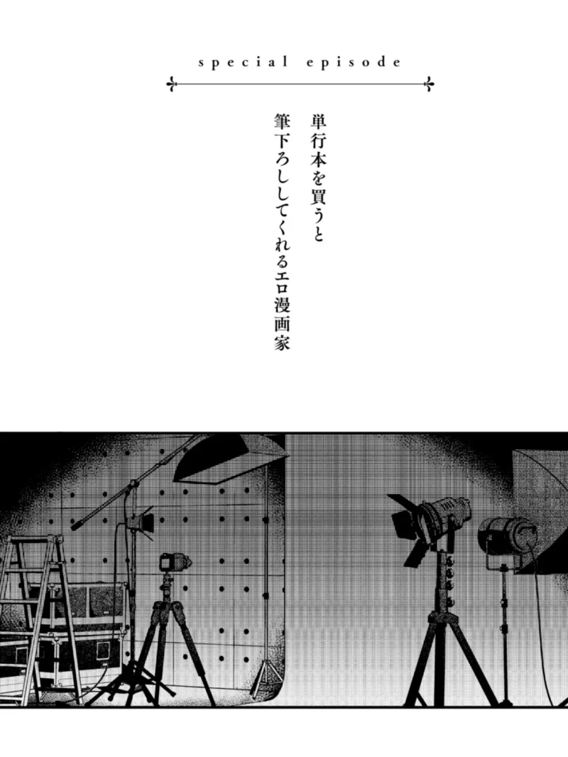 sample 27