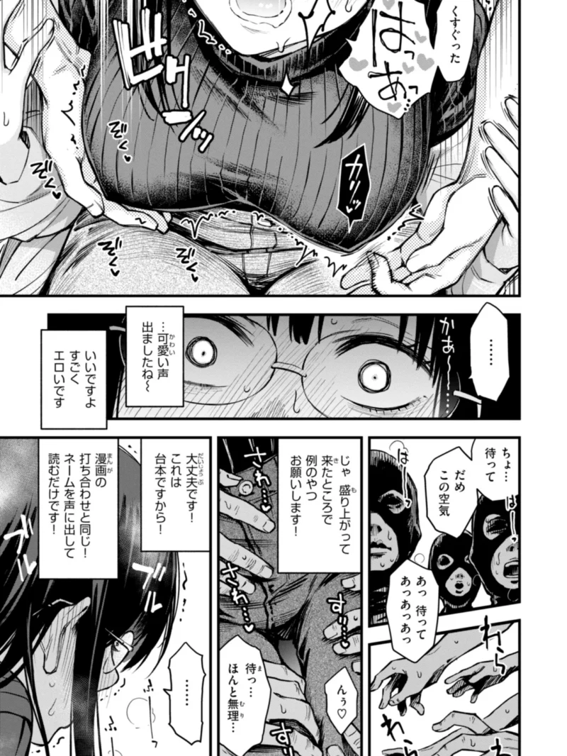 sample 34