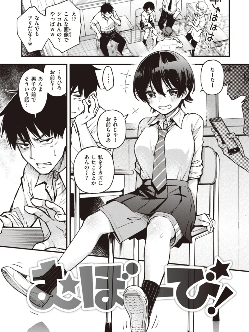 sample 10