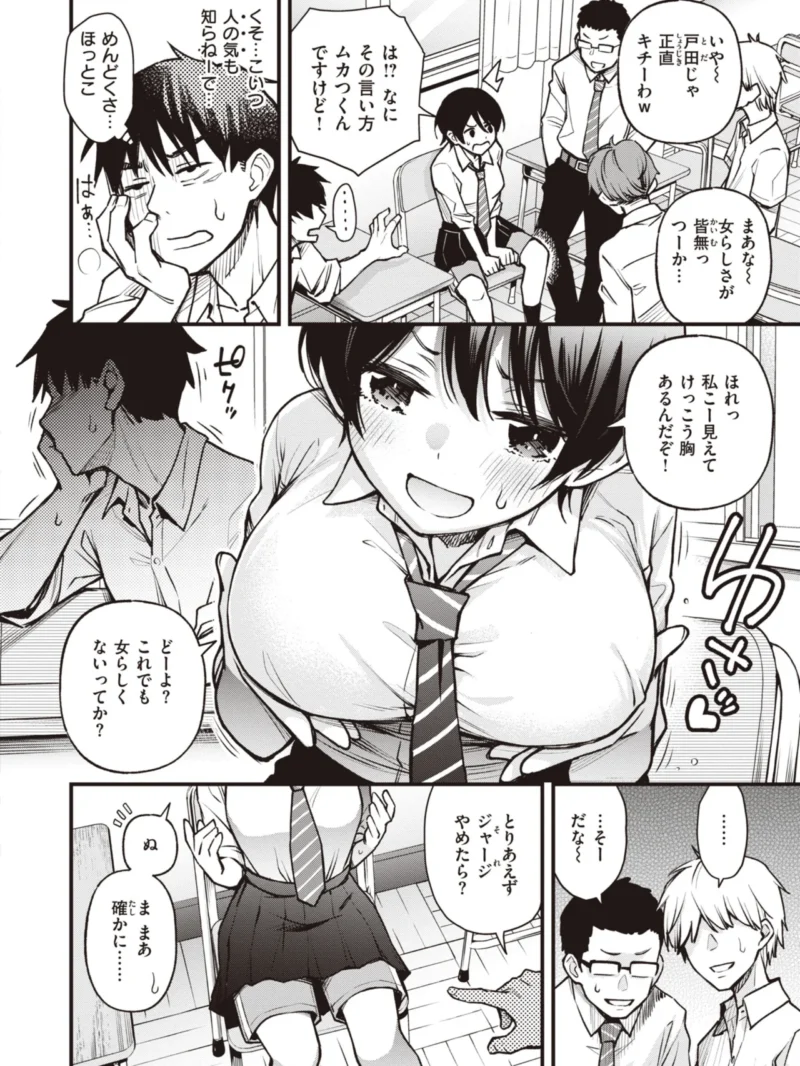 sample 11