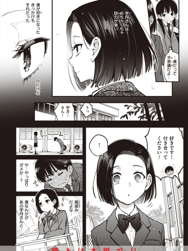 sample 22