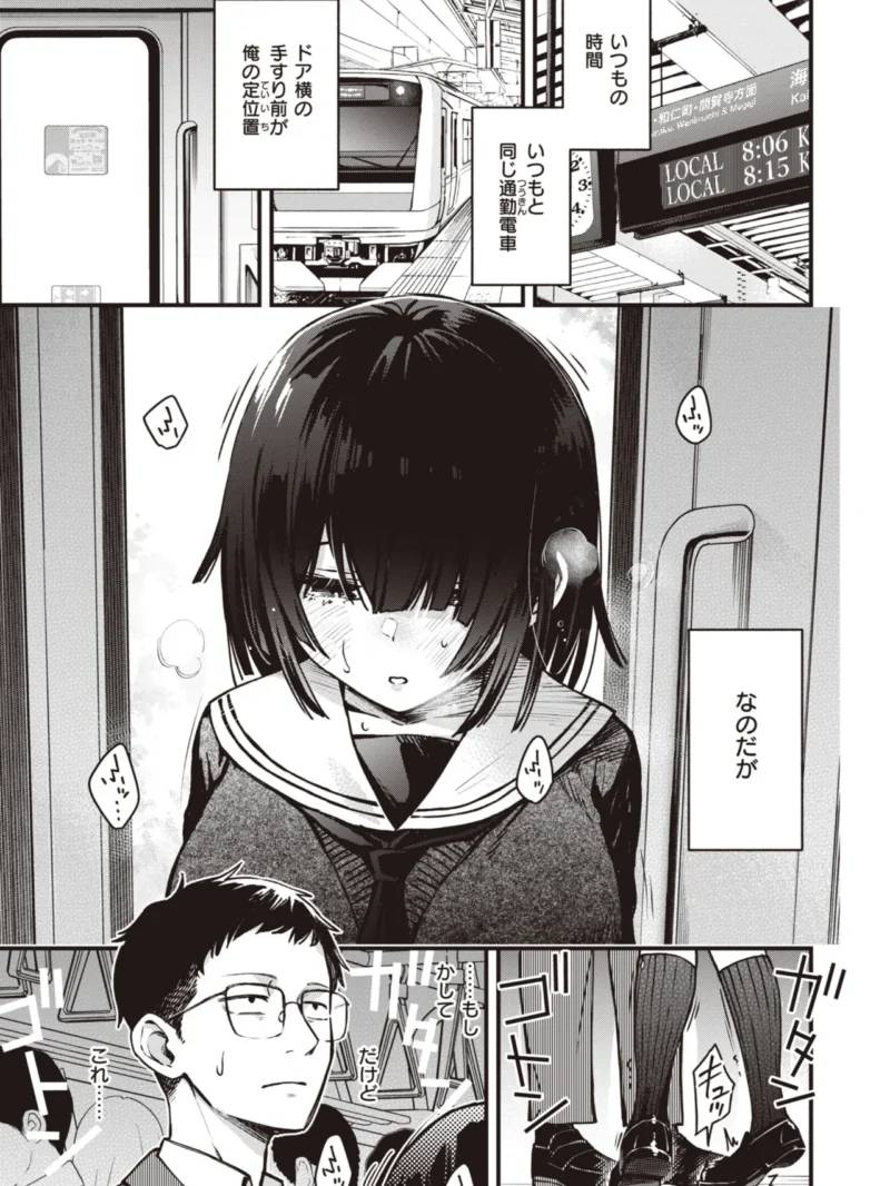 sample 23