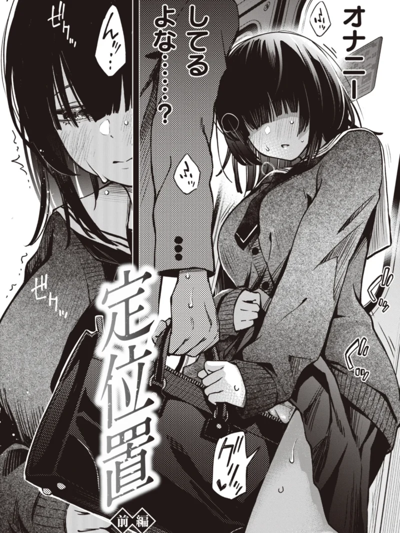 sample 24