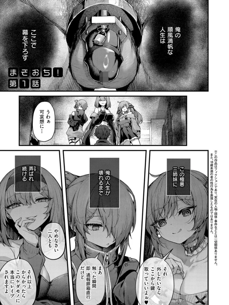 sample 3