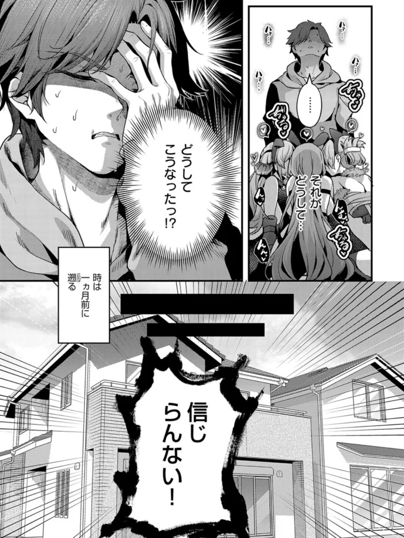 sample 9