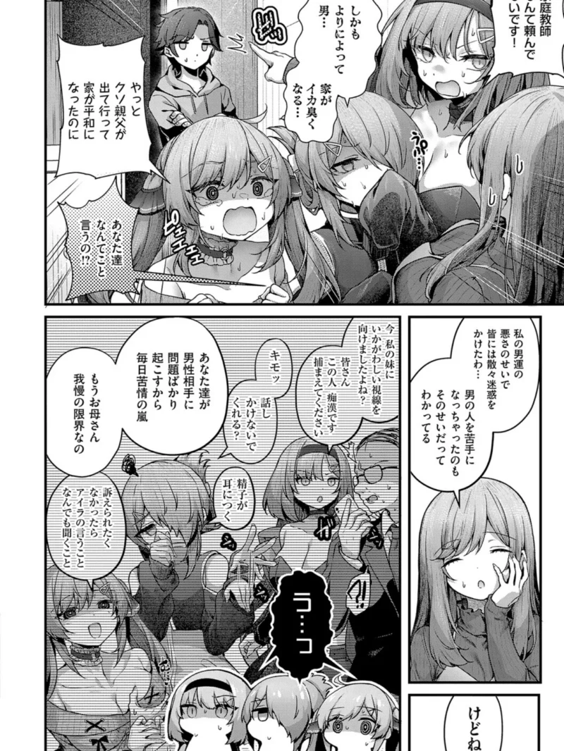 sample 10