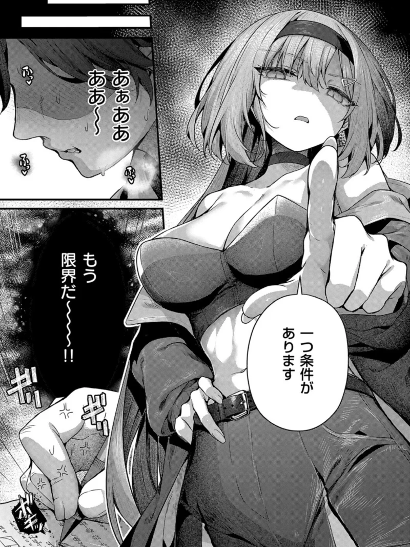 sample 13