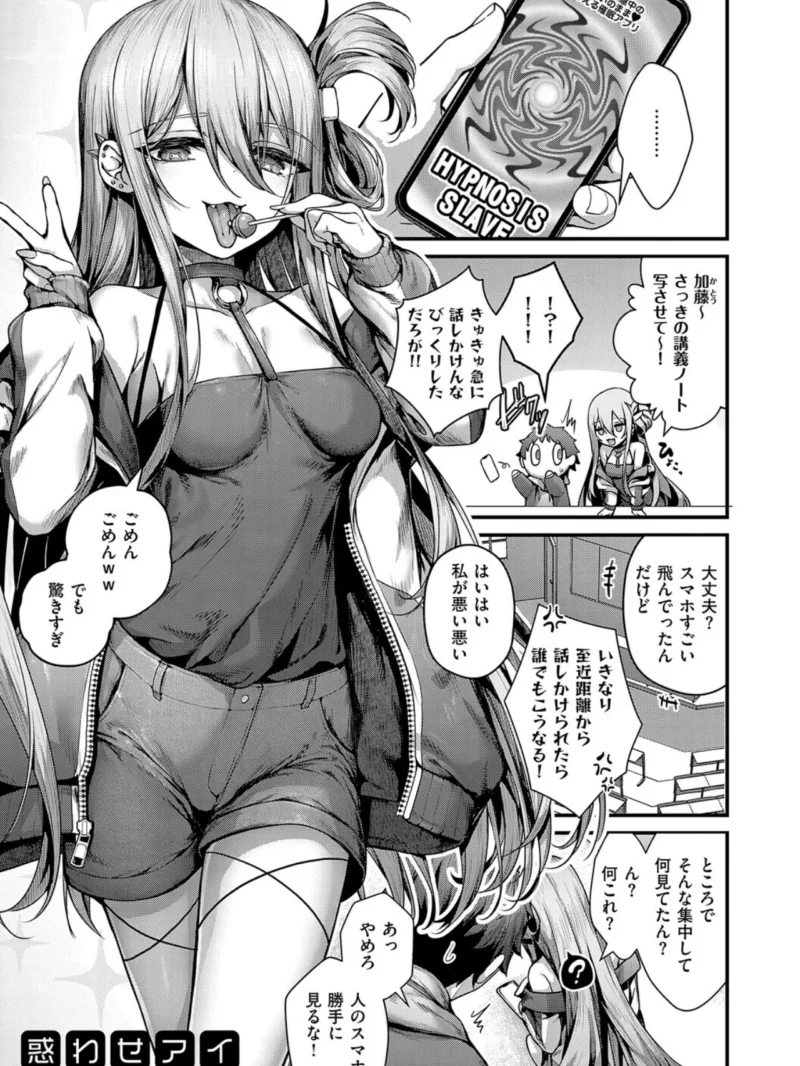 sample 16