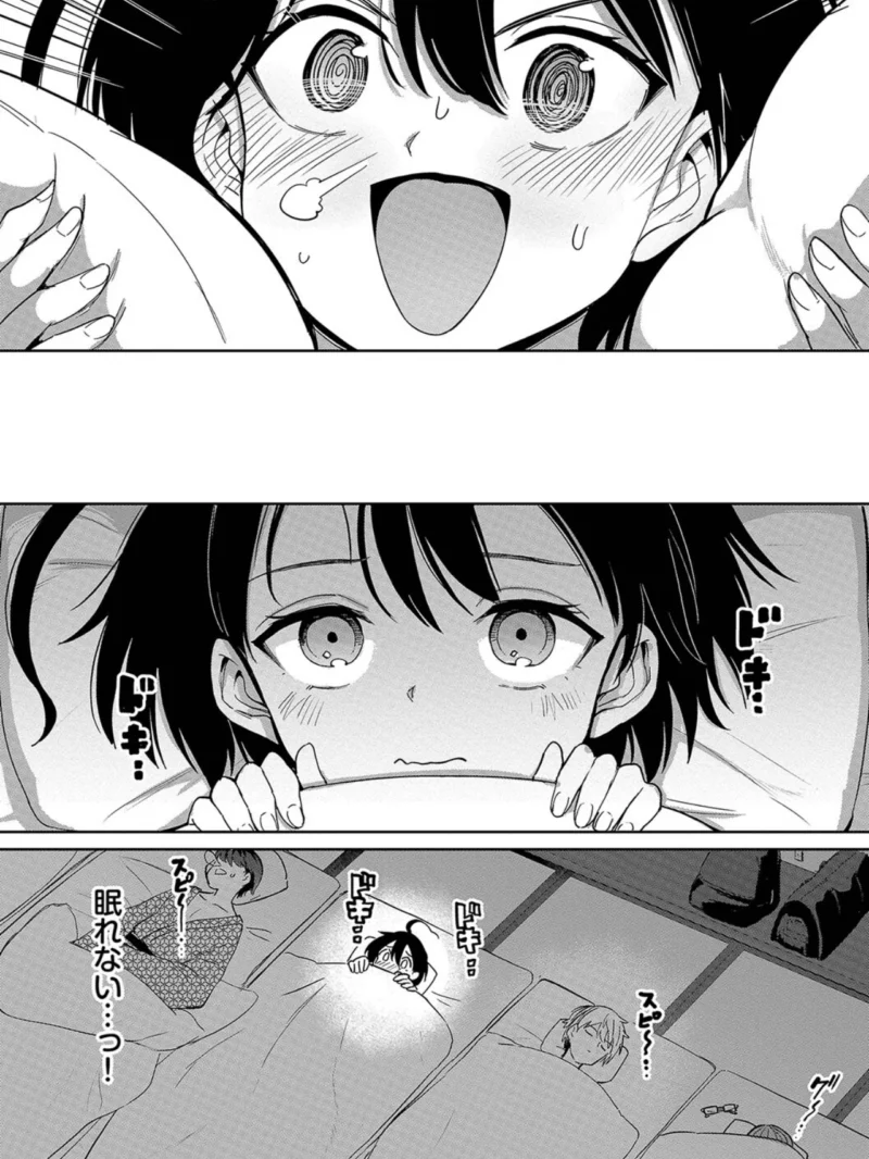 sample 4